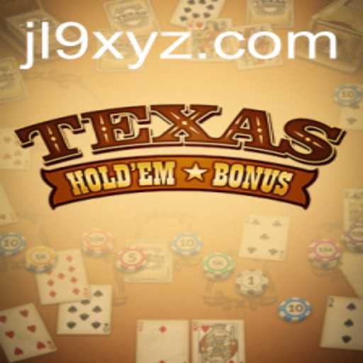 Exploring the Exciting World of Texas Hold'em Bonus